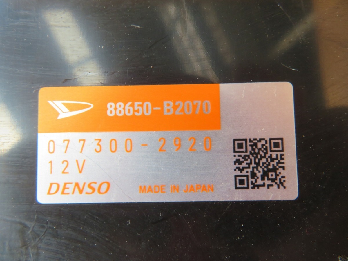 item_image_2
