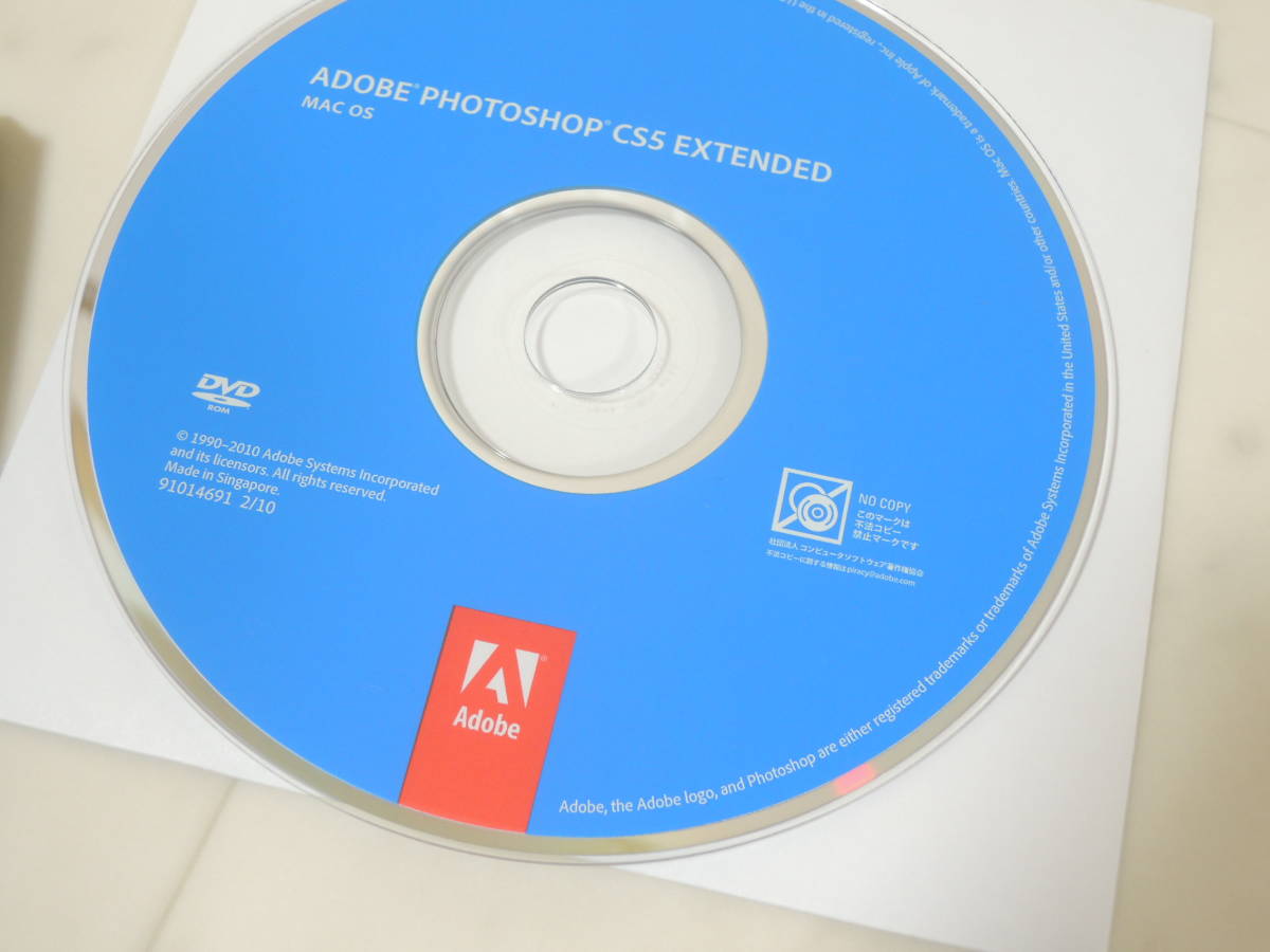 A-03004○Adobe Photoshop CS5 Mac 日本語版 パッケージ版