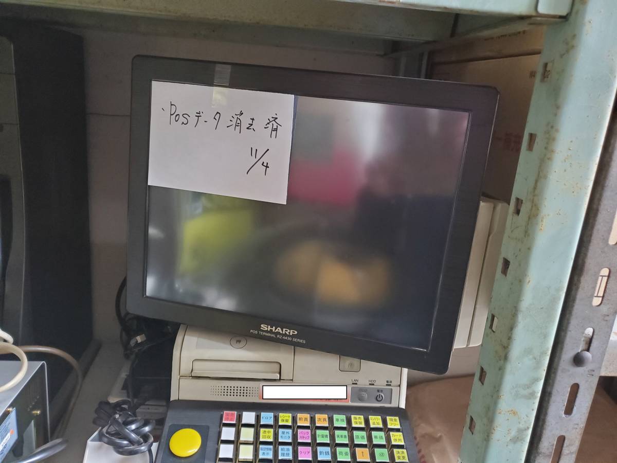 シャープPOSシステム エネオス RZ-A430 POSターミナル 外設POS ドロワー レジスター 非接触カードリーダー カード読取機