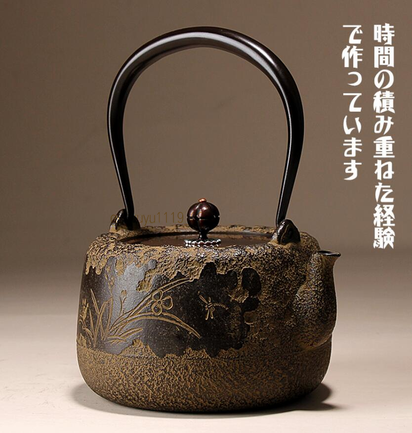 最大54%OFFクーポン 鉄瓶 砂鉄製 竹紋 老鉄瓶 手作 細工 提梁壺 対応