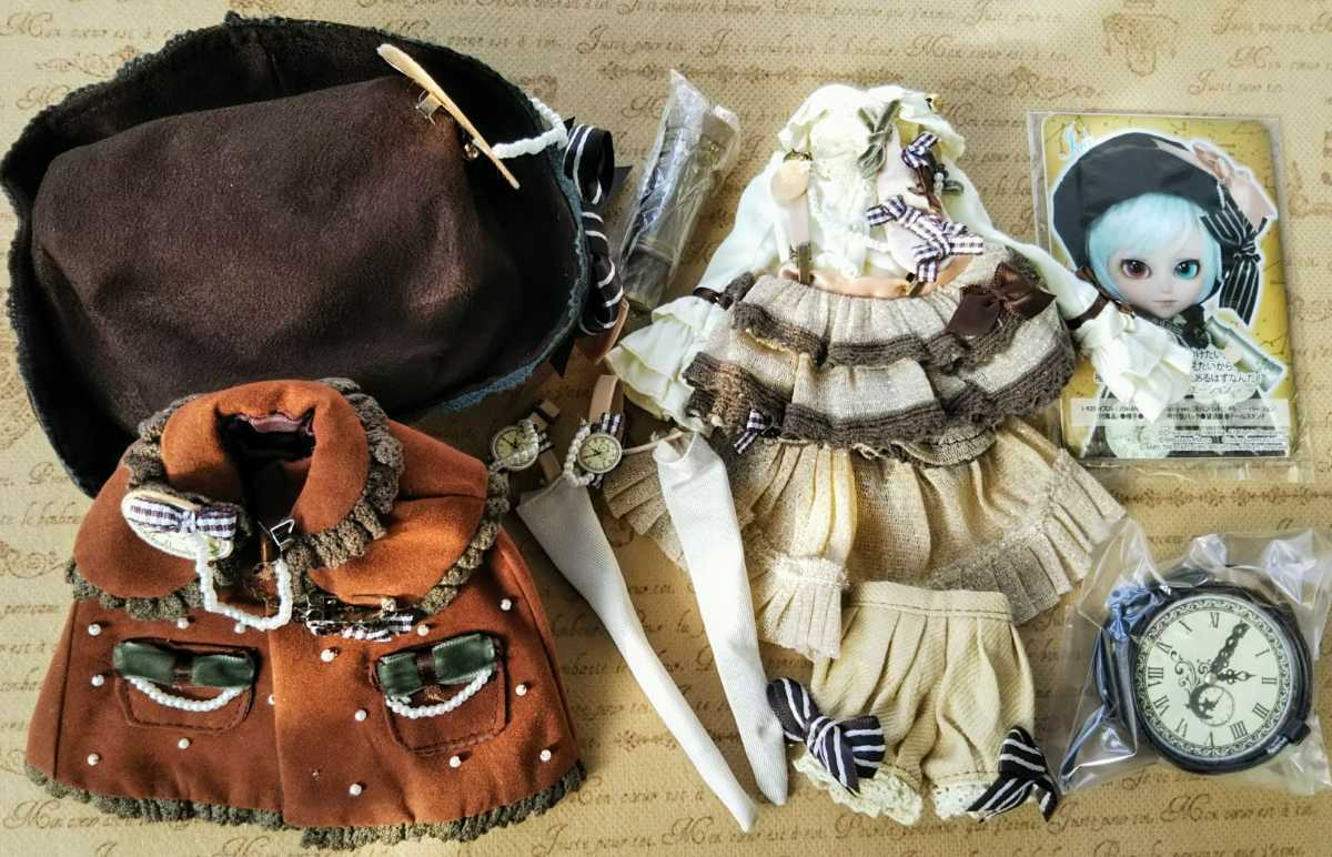 イスル ヘズナル 新品未使用-