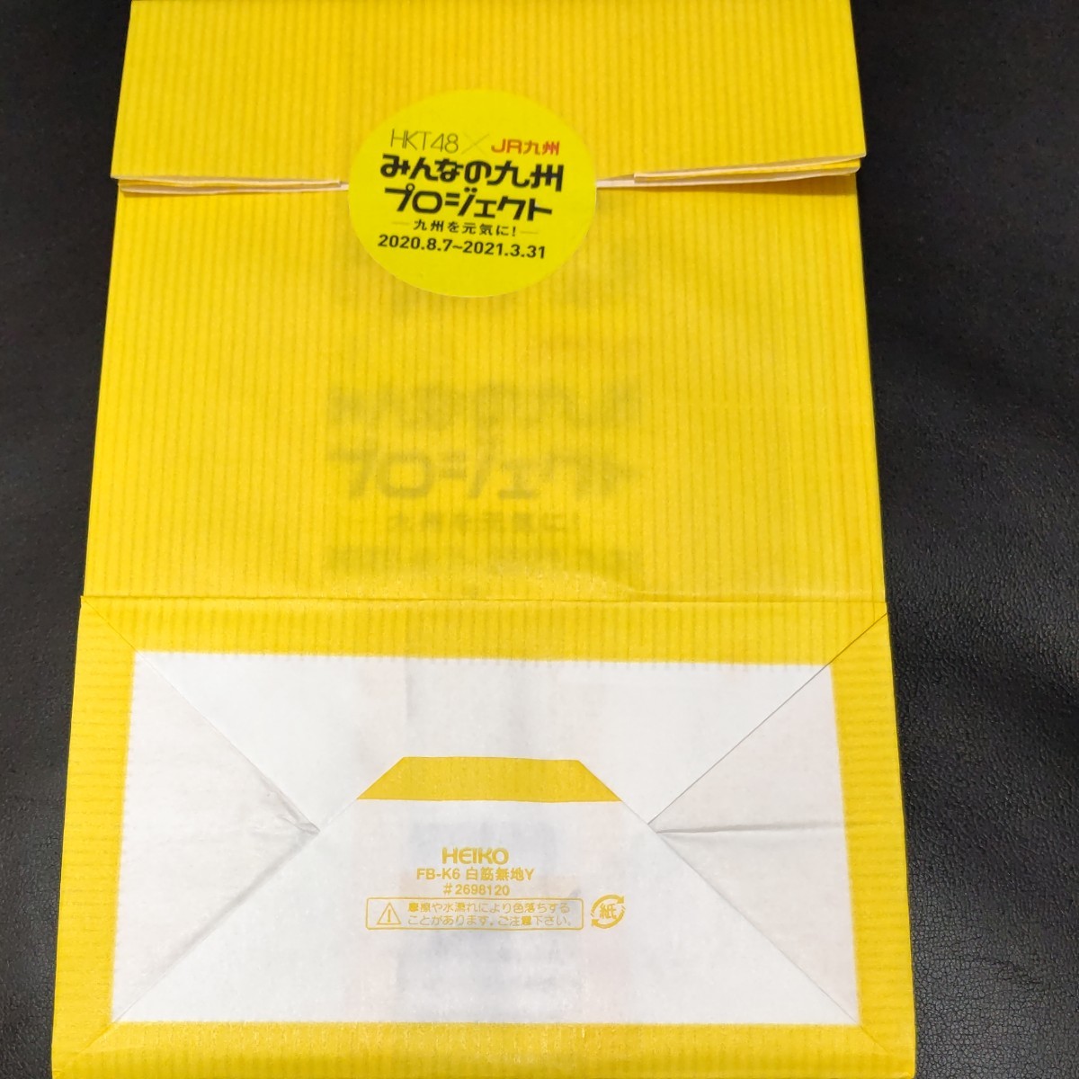 レビュー高評価のおせち贈り物田舎もんさん専用 ポロシャツ | sos.cafe