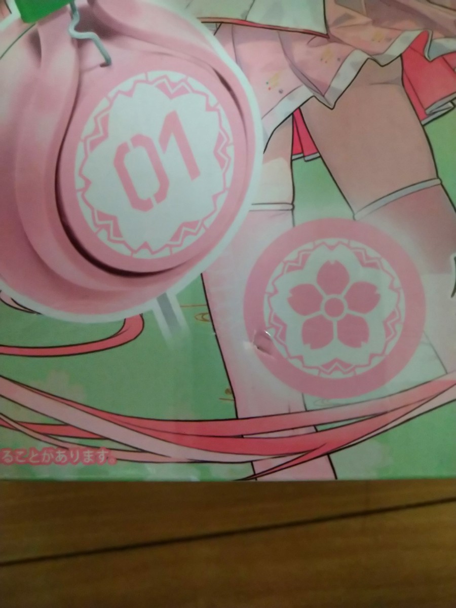 桜ミクイメージ ヘッドフォン|Yahoo!フリマ(旧PayPayフリマ) 桜ミクイメージ ヘッドフォン|Yahoo!フリマ(旧PayPayフリマ)