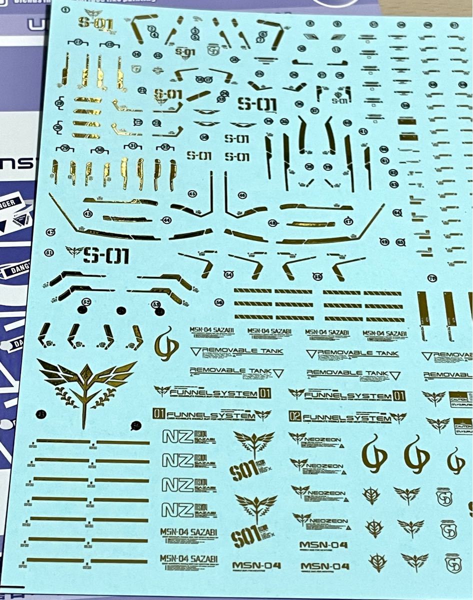 激安価格で販売 Rg サザビー用水転写デカール メッキ調 56a 限定ブランド Cfscr Com 激安価格で販売 Rg サザビー用水転写デカール メッキ調 56a 限定ブランド Cfscr Com