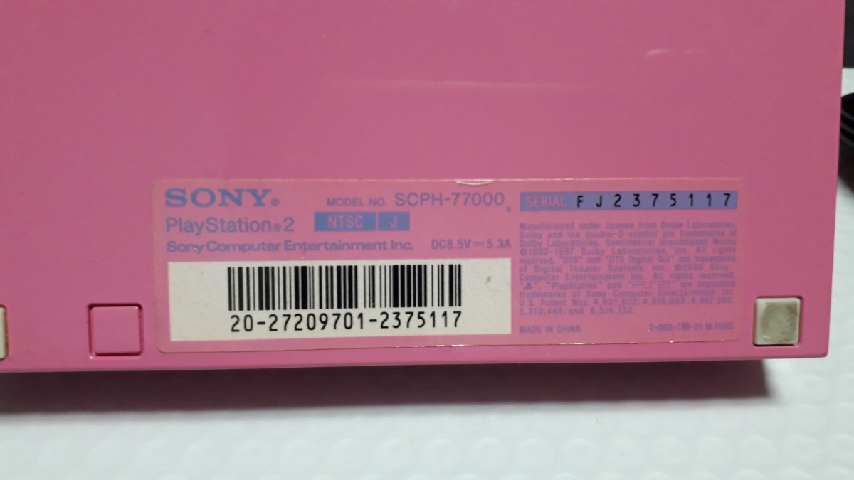 PS2 　ピンク本体　ソフト付き　薄型
