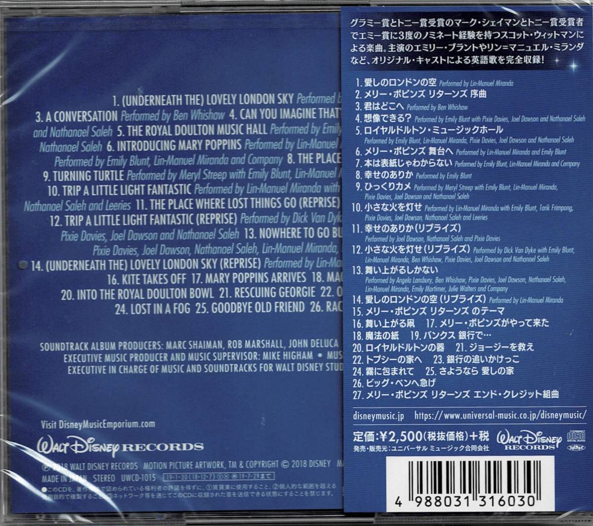 CDme Lee *po булавка z возврат z( оригинал * саундтрек ) ( английский язык запись ) не использовался нераспечатанный CD