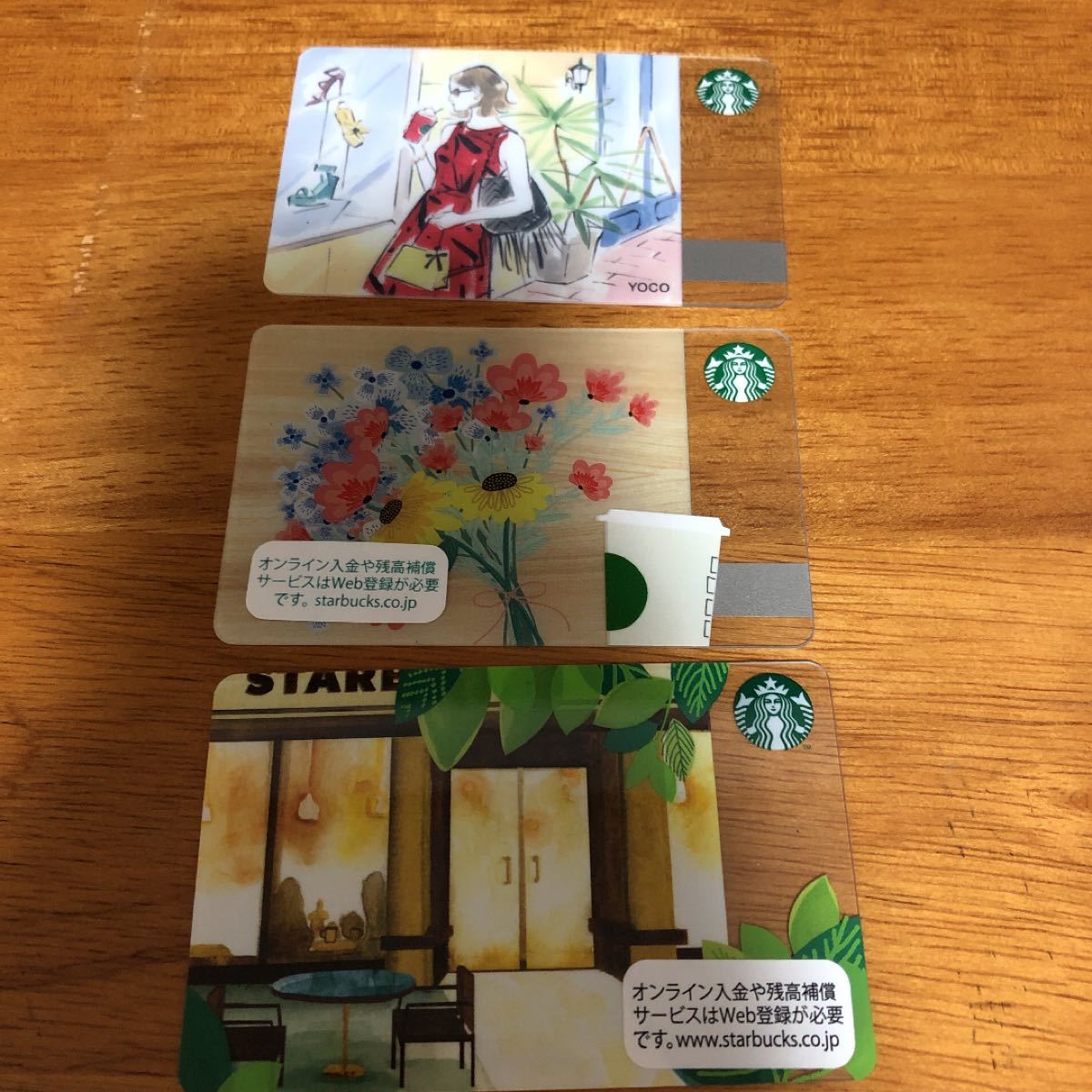 Paypayフリマ スターバックスカード Paypayフリマ スターバックスカード