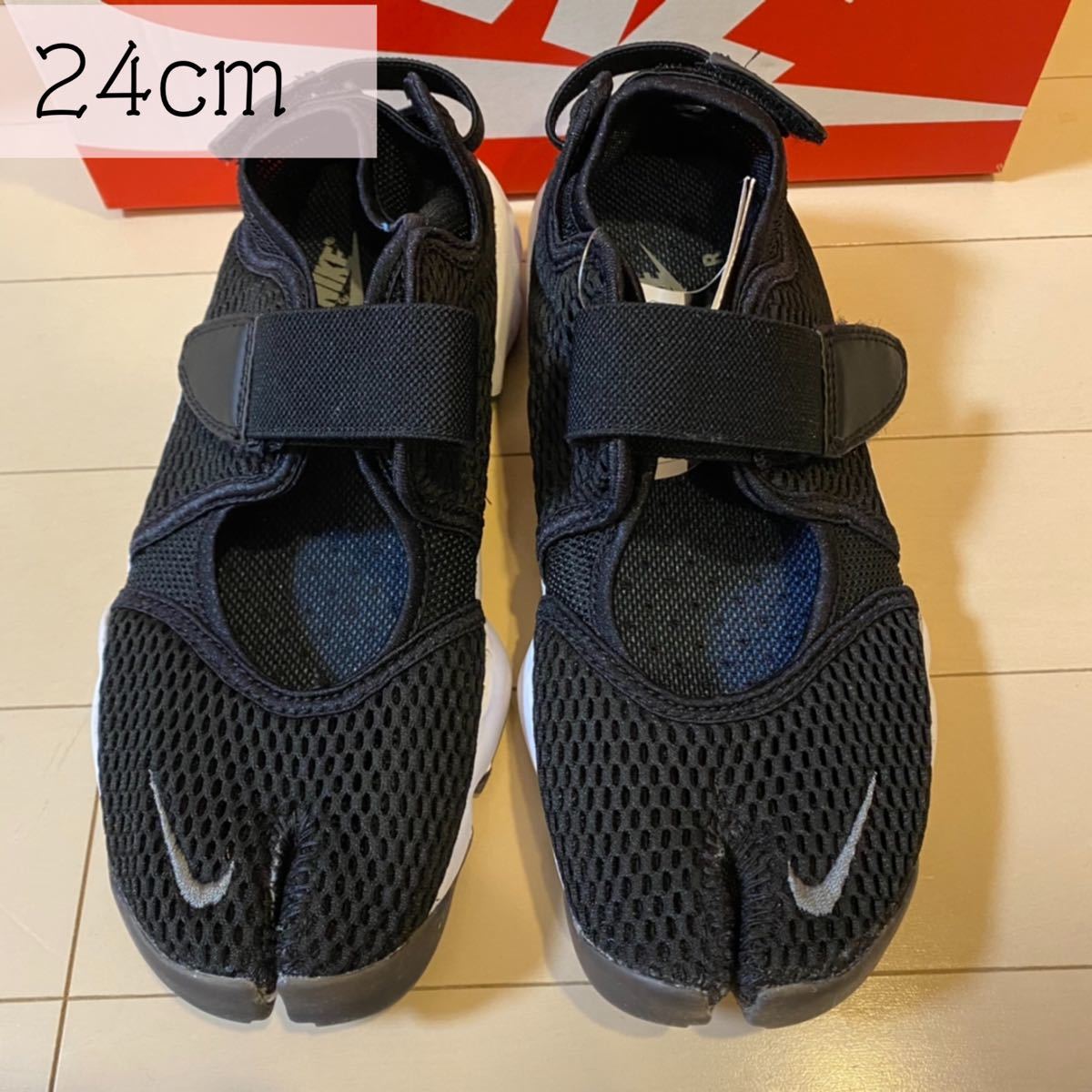 Paypayフリマ Nike ナイキ エア リフト ブリーズ ウィメンズシューズ新品24cm未使用 Paypayフリマ Nike ナイキ エア リフト ブリーズ ウィメンズシューズ新品24cm未使用