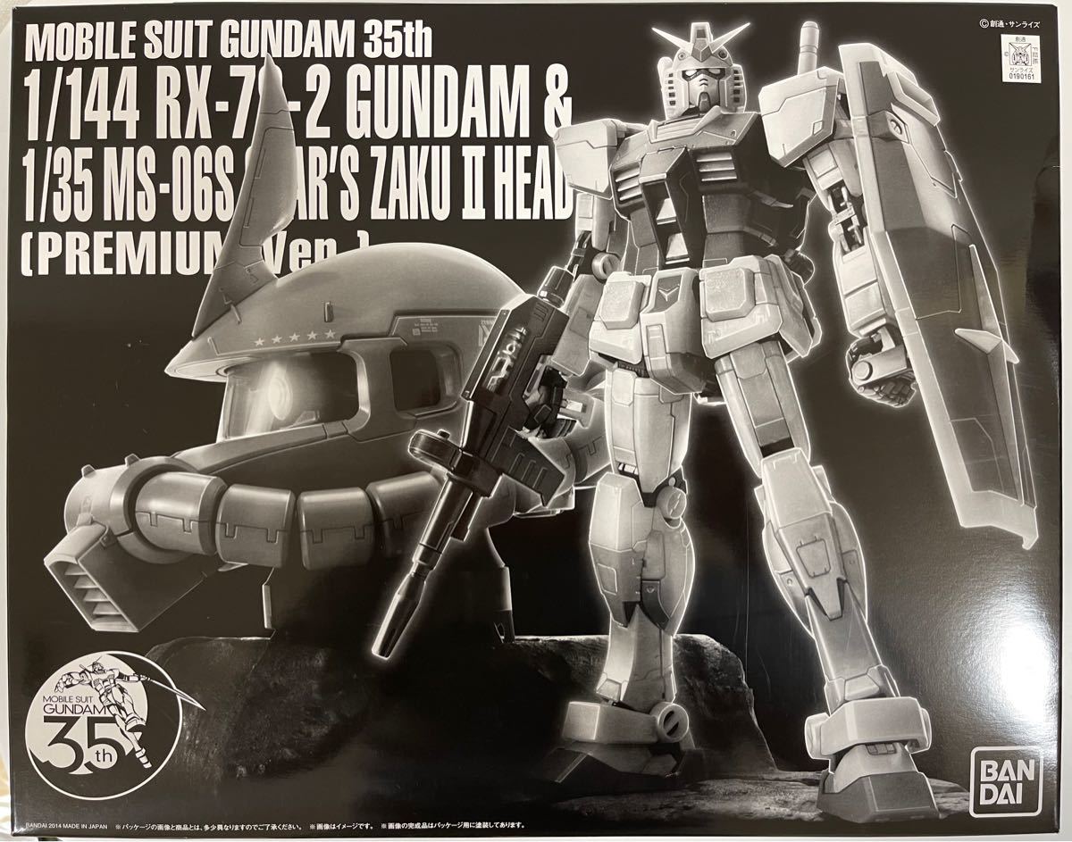 機動戦士ガンダム35th ガンダム & シャア専用ザクヘッド