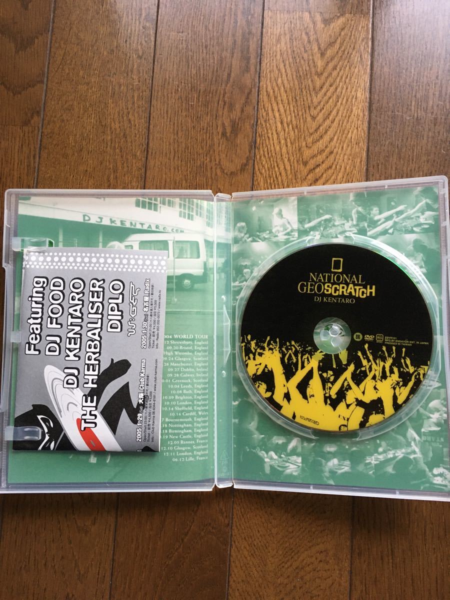 中古DVD DJ Kentaro - National Geoscratch ナショナル ジオスクラッチ
