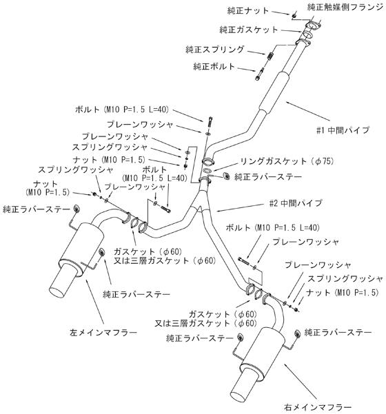 【HKS】 マフラー サイレントハイパワー(silent Hi-Power) TYPE-H スバル レガシィツーリングワゴン BP5 EJ20(TURBO) [31019-AF019]_画像3