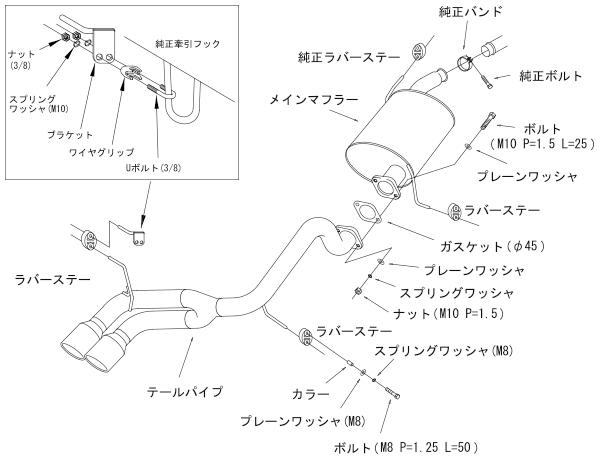 【HKS】 マフラー クールスタイルII(Cool StyleII) スズキ ハスラー DAA- MR41S R06A(TURBO) MR31S R06A(TURBO/NA) [31028-AS010]_画像2