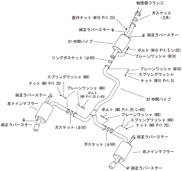 【HKS】 マフラー リーガマックスプレミアム(LEGAMAX Premium) F ホンダ オデッセイ LA-, ABA- RB1 K24A [32018-AH010]