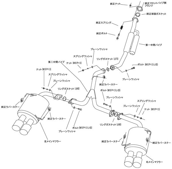 【HKS】 スーパーターボマフラー(Super Turbo Muffler) スバル インプレッサ CBA- GVB EJ20(TURBO) [31029-AF014]