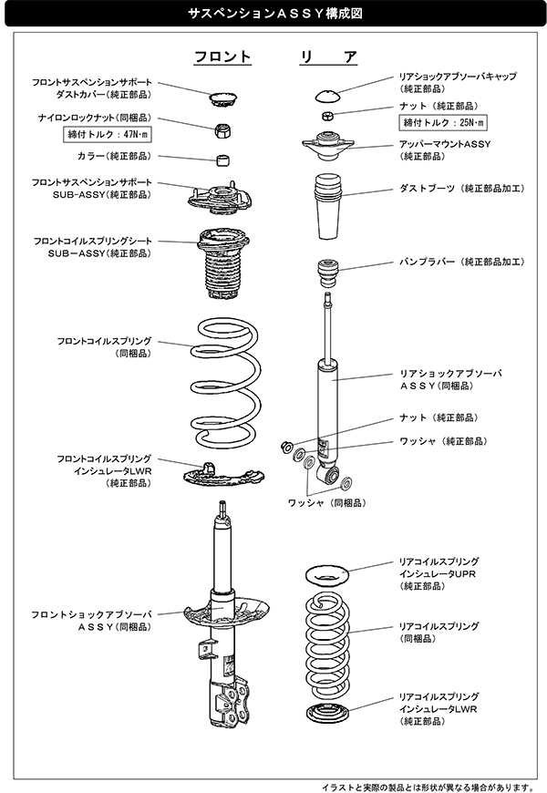 【HKS】 HIPERMAX ハイパーマックス G トヨタ プリウス ZVW50, ZVW51 2ZR-FXE(2ZR-1NM) [80260-AT004]_画像3