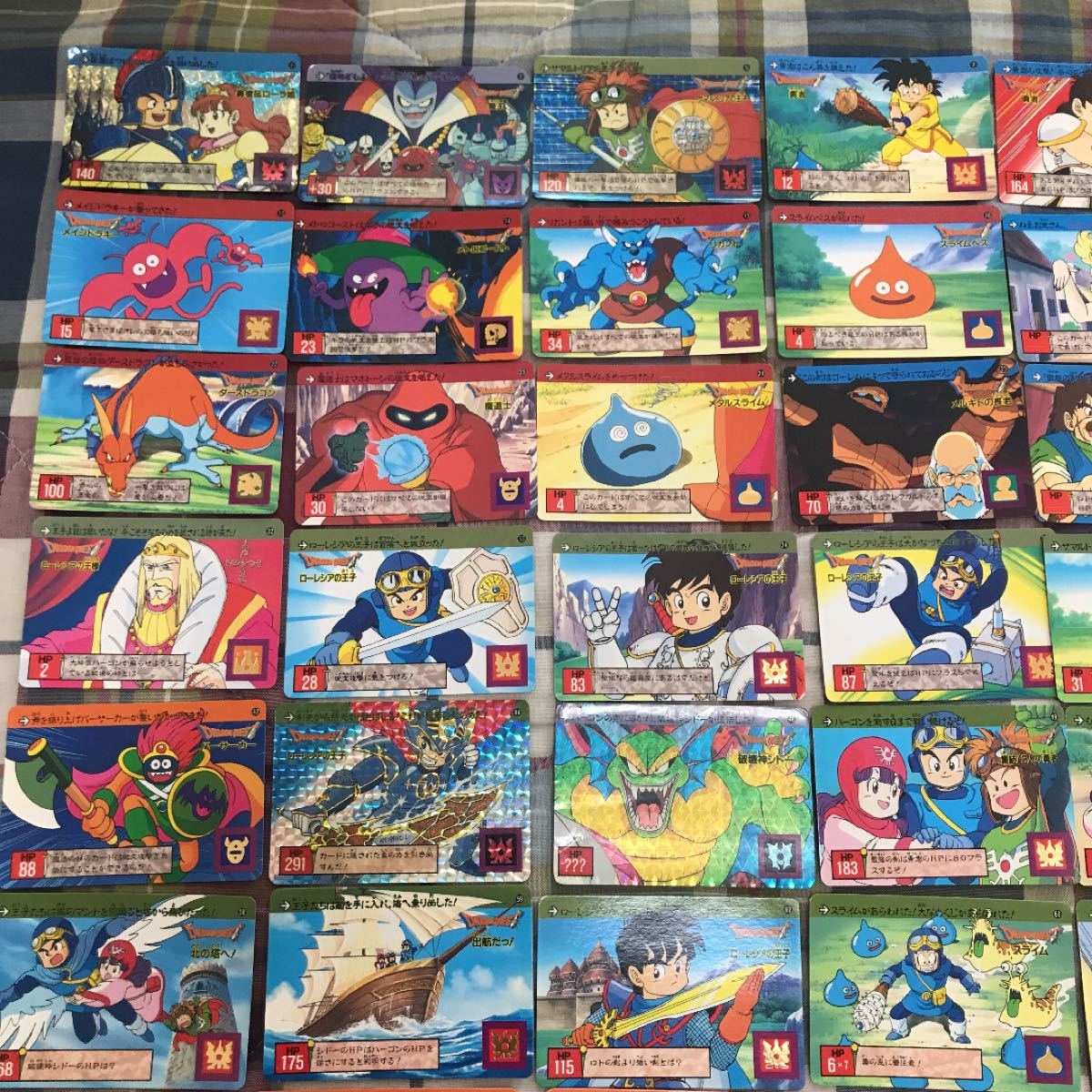 ドラゴンクエスト カードダス まとめ売り - メルカリ