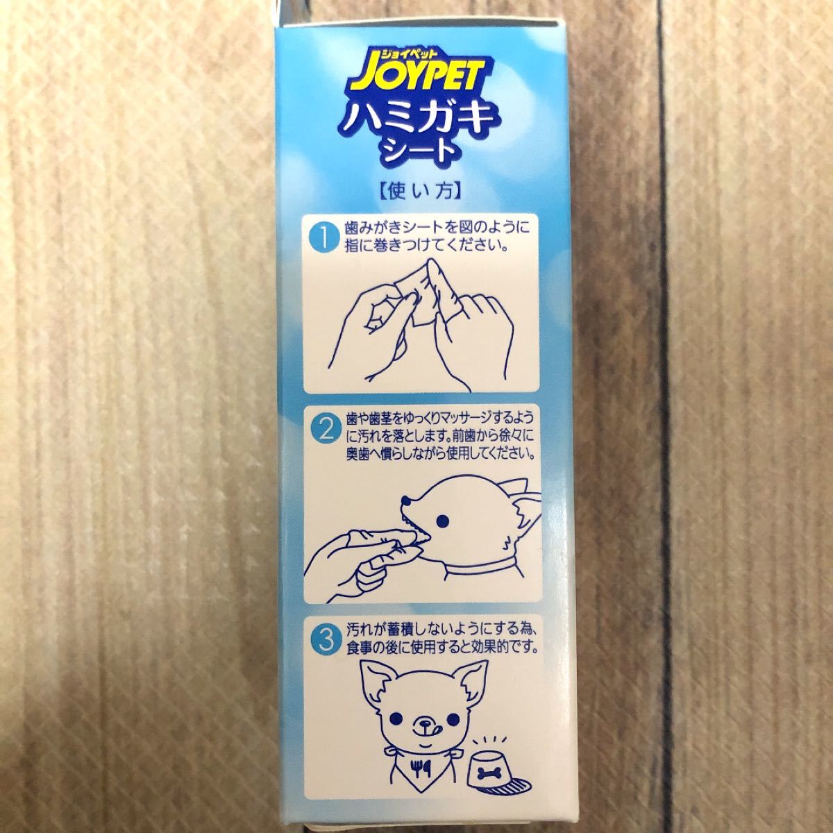Paypayフリマ 歯磨きシート イヤーリキッド 猫 犬 Paypayフリマ 歯磨きシート イヤーリキッド 猫 犬