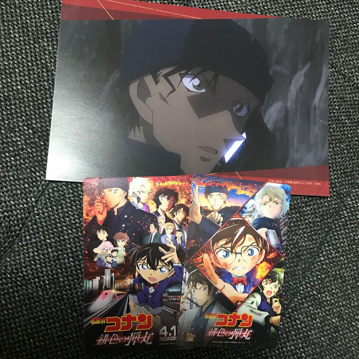Paypayフリマ 名探偵コナン 緋色の弾丸 前売り券 おまけ付き Paypayフリマ 名探偵コナン 緋色の弾丸 前売り券 おまけ付き