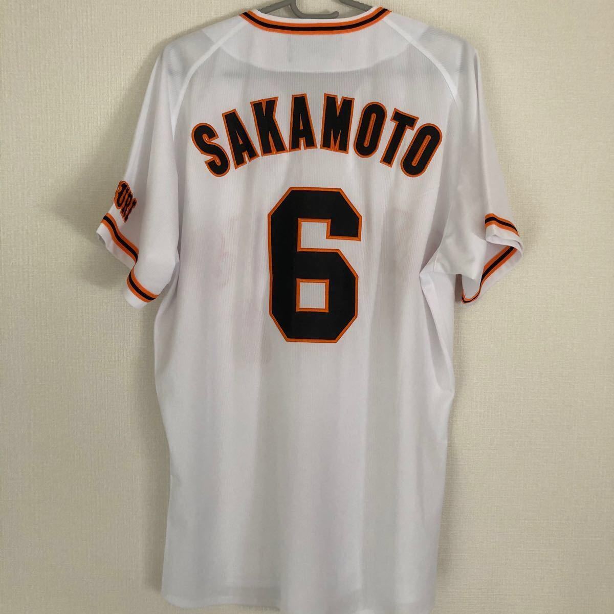 試着のみ 年モデル ミズノ製 巨人 坂本勇人 レプリカユニフォーム