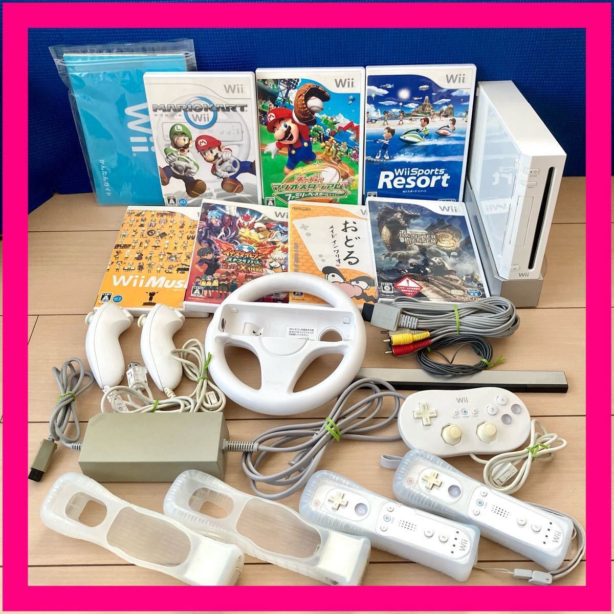 任天堂Wii 2人で遊べるセット　Wiiソフト7本　マリオカートハンドル付　モンハン　スポーツリゾート　ファミリーベースボール