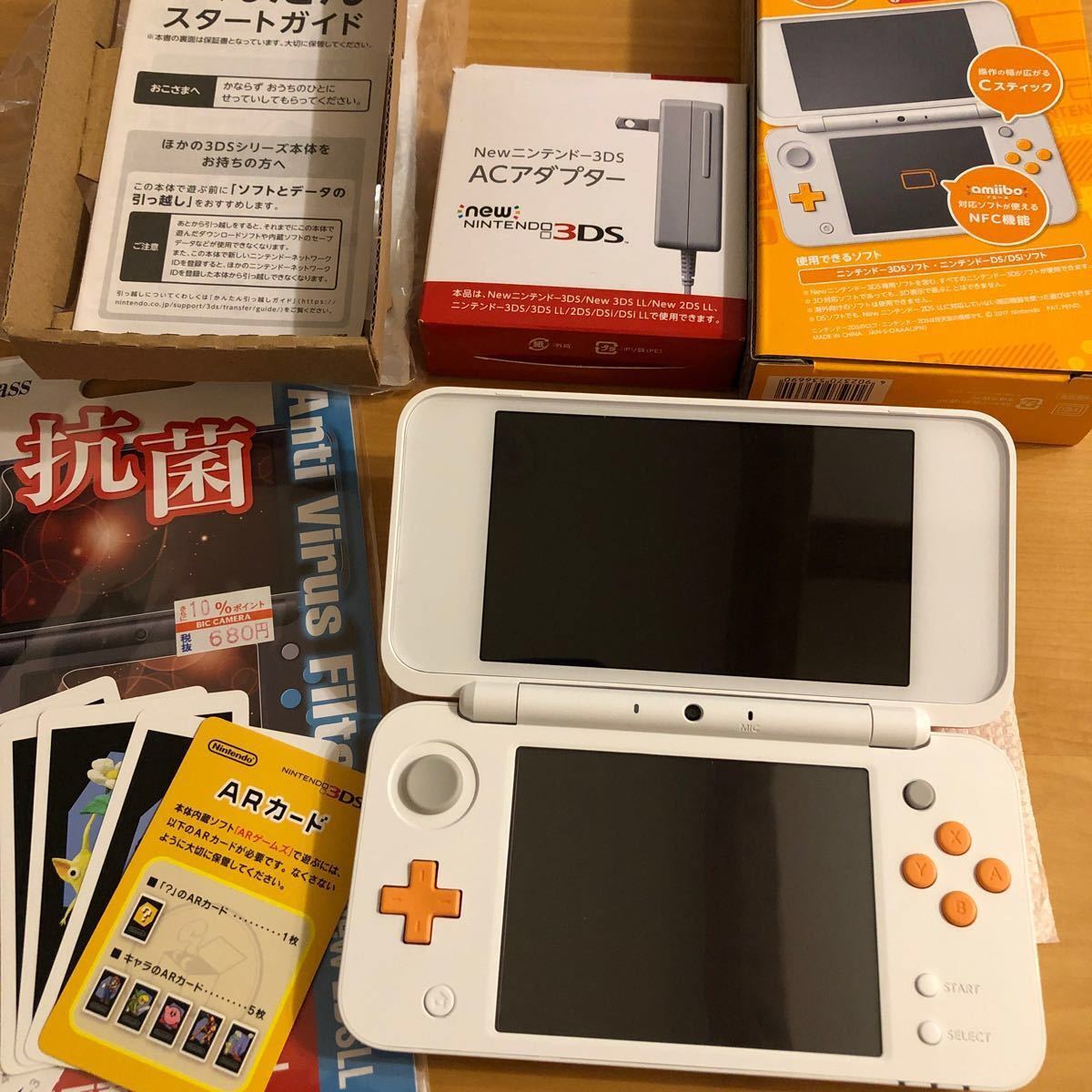 任天堂 New Nintendo 2DS LL ニンテンドー2DS 本体　ホワイト×オレンジ