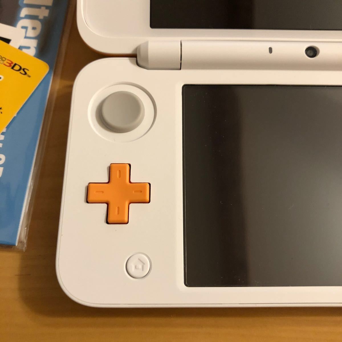 任天堂 New Nintendo 2DS LL ニンテンドー2DS 本体　ホワイト×オレンジ