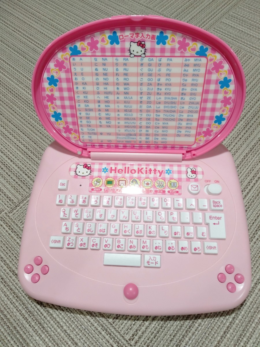 Paypayフリマ ハローキティ テレビパソコン Paypayフリマ ハローキティ テレビパソコン