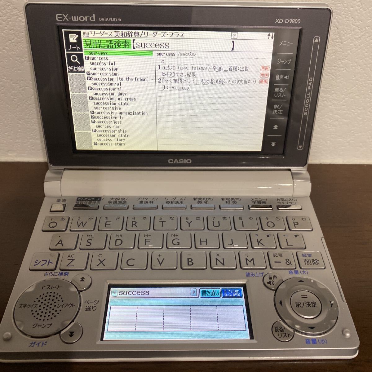 Paypayフリマ 電子辞書 Exword タッチパネル 英語 独語辞典 Sdカード ドイツ語 Paypayフリマ 電子辞書 Exword タッチパネル 英語 独語辞典 Sdカード ドイツ語