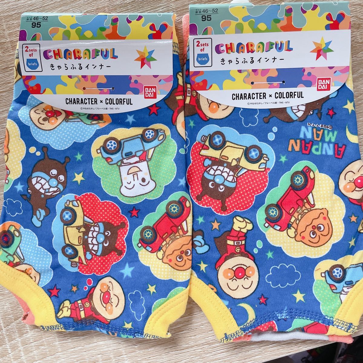新品、本物、当店在庫だから安心】 きゃらふるインナー バイキンマン