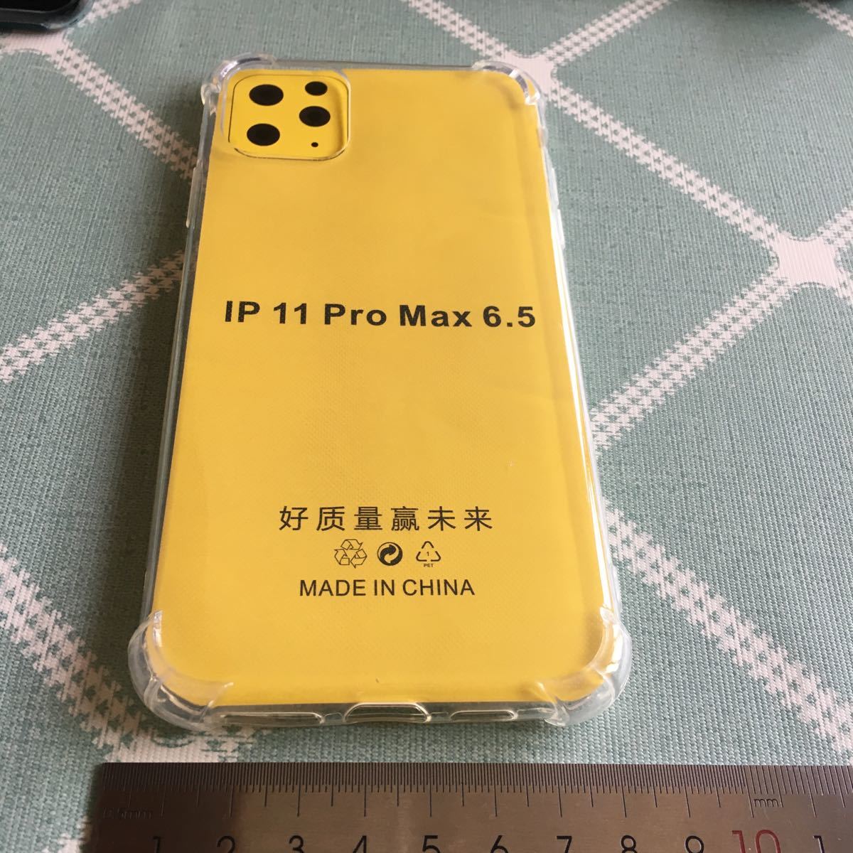 ヤフオク Iphone 11 Pro Max透明ソフトケーススマホ用ケー ヤフオク Iphone 11 Pro Max透明ソフトケーススマホ用ケー