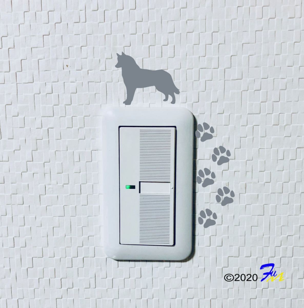  husky wall sticker lighting switch all 15 color #dFUMI #wFUMI