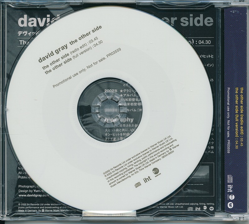 DAVID GRAY / デヴィッド・グレイ / THE OTHER SIDE /Germany盤/中古CD！44470_画像2