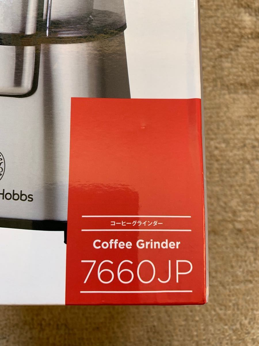 ラッセルホブス　電動コーヒーグラインダー　7660JP