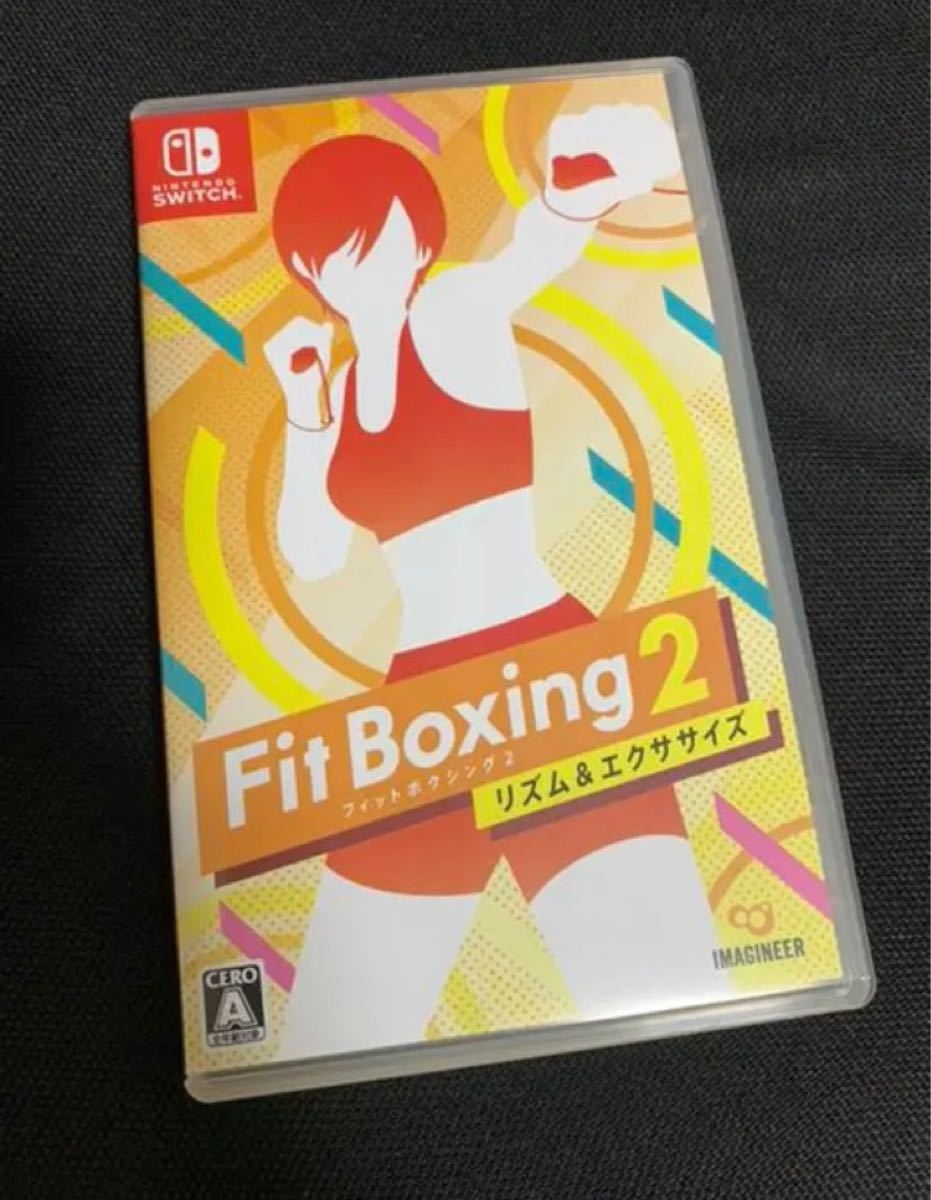 新品未開封 Nintendo Switch Fit Boxing2 フィットボクシング2 リズム&エクササイズ