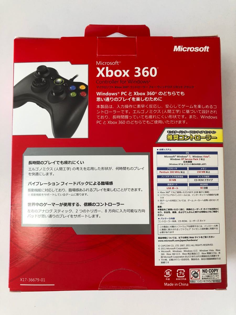 特別セール品 Microsoftxbox360 Windowspc対応コントローラーリキッドブラック Xbox Redragonusa Com