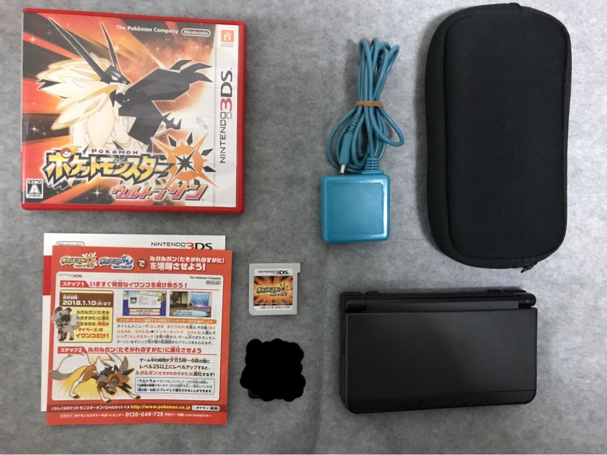 NEW NINTENDO 3DS(ポケモンソフト4本内蔵)＋α