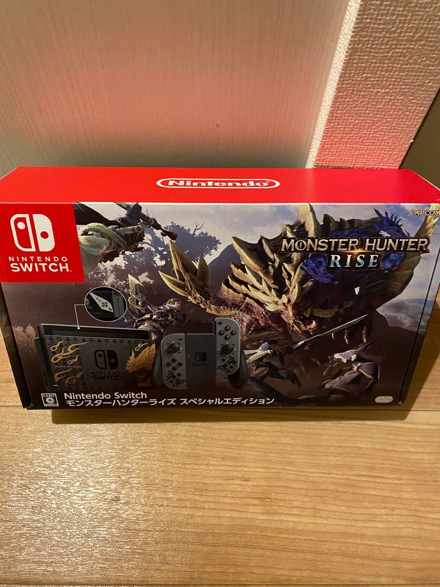 任天堂スイッチ本体 モンスターハンターライズスペシャルエディション