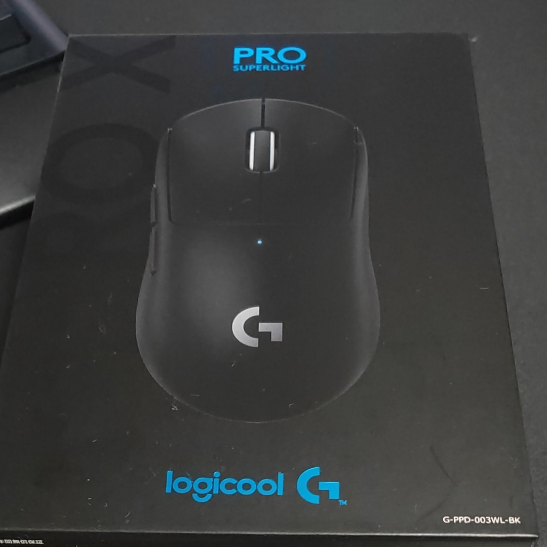 Logicool PRO X SUPERLIGHT Wireless Gaming Mouse