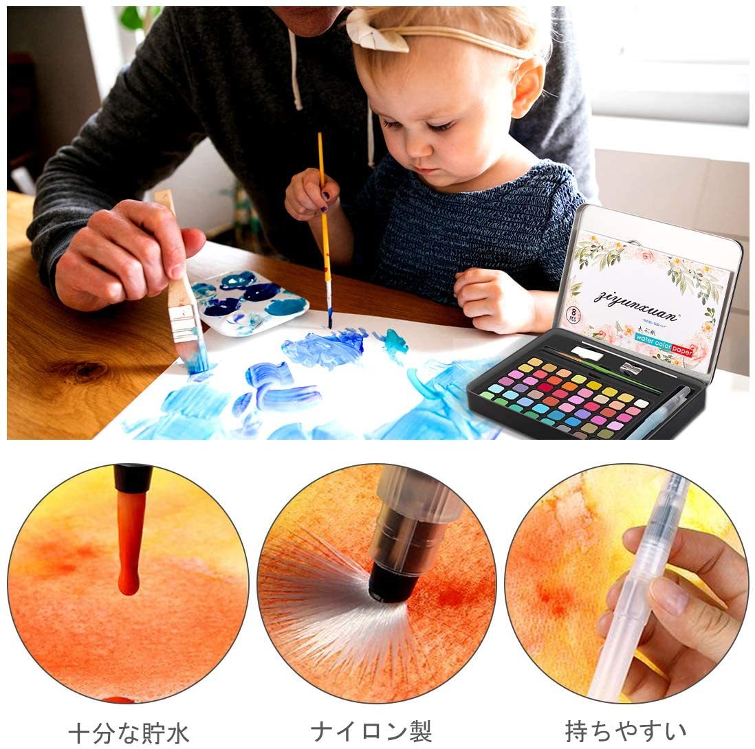 Paypayフリマ プロも愛用の水彩絵の具48色セット 固形水彩 水彩筆10本 ボックス付き Paypayフリマ プロも愛用の水彩絵の具48色セット 固形水彩 水彩筆10本 ボックス付き