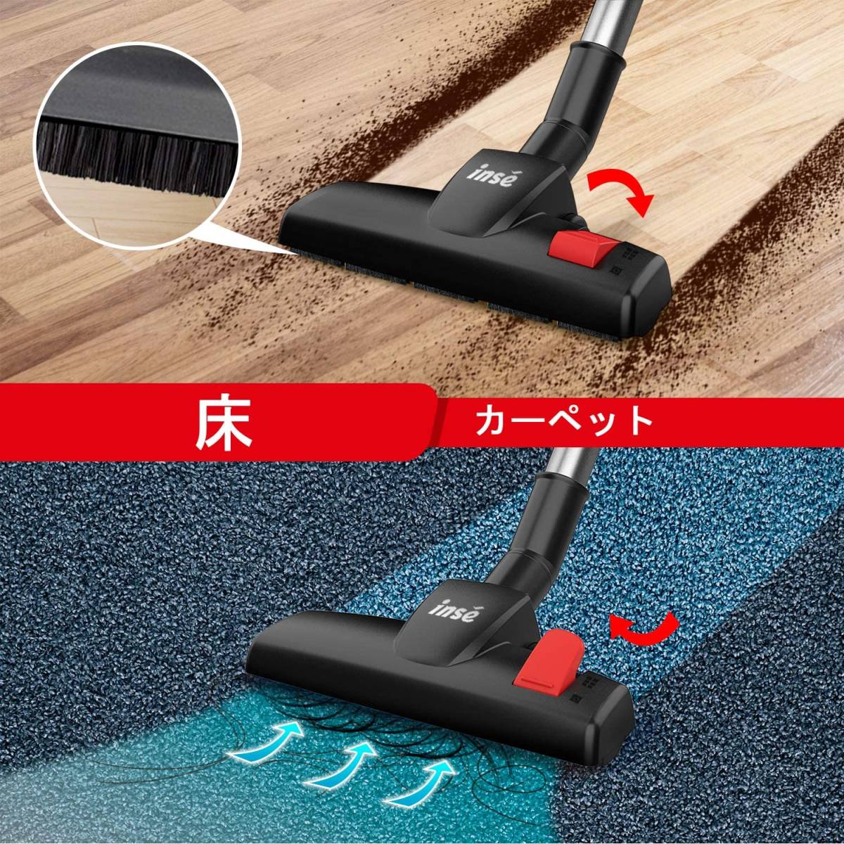 レッド ヤフオク! 最新型おしゃれ家電 スティック掃除機 ハンディ... - インチ - journals.researchsynergypress.com