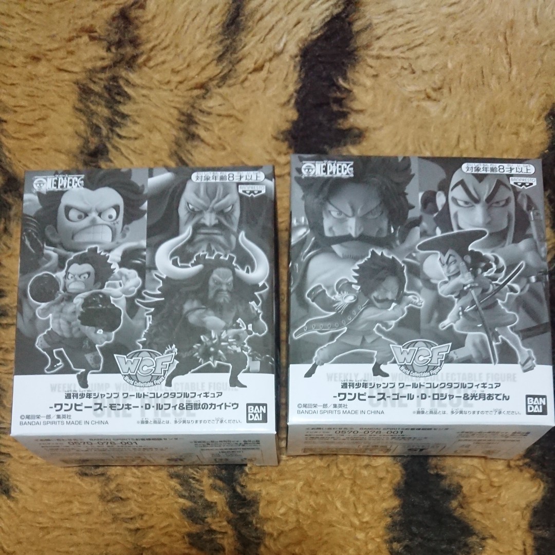 Paypayフリマ 週刊少年ジャンプ 応募者全員サービス ワンピース ワーコレ ルフィ カイドウ ロジャー おでん Paypayフリマ 週刊少年ジャンプ 応募者全員サービス ワンピース ワーコレ ルフィ カイドウ ロジャー おでん