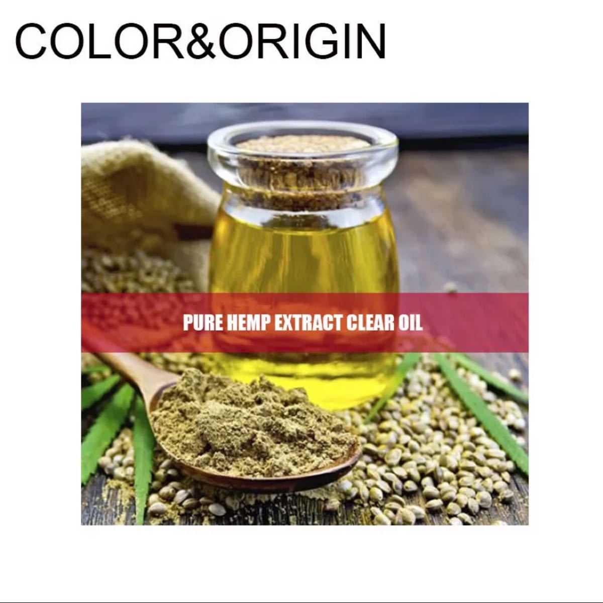 Paypayフリマ 開封済 Color Origin麻種子油麻種子エキス7500mg Cbdオイルバイオアクティブドロップエッセンシャルオイル Paypayフリマ 開封済 Color Origin麻種子油麻種子エキス7500mg Cbdオイルバイオアクティブドロップエッセンシャルオイル