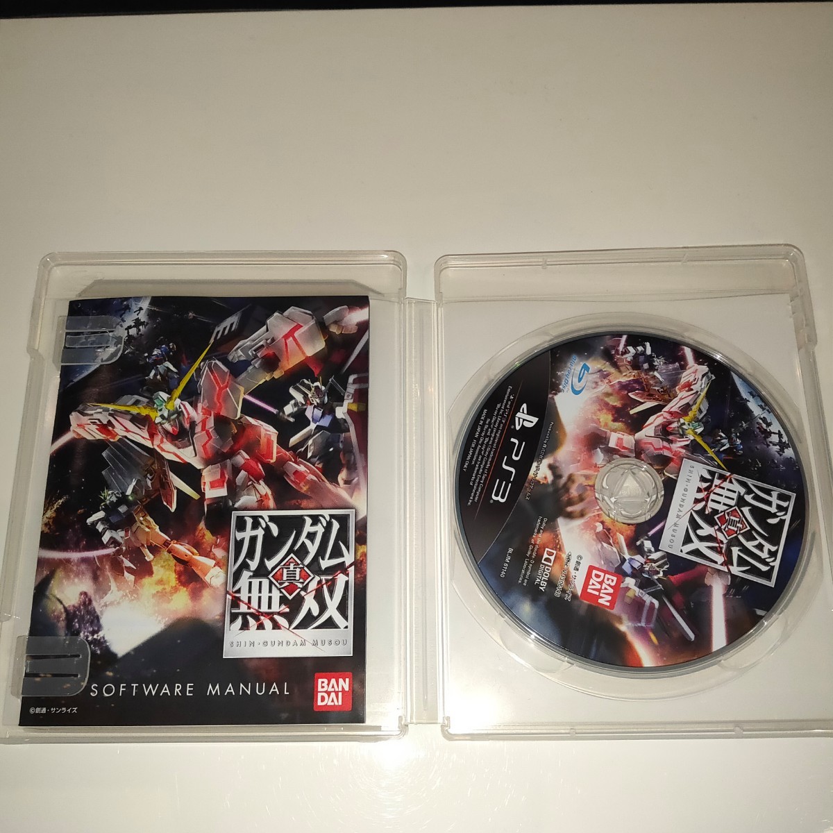 2本セット   真・ガンダム無双 ＆ガンダムブレイカー2