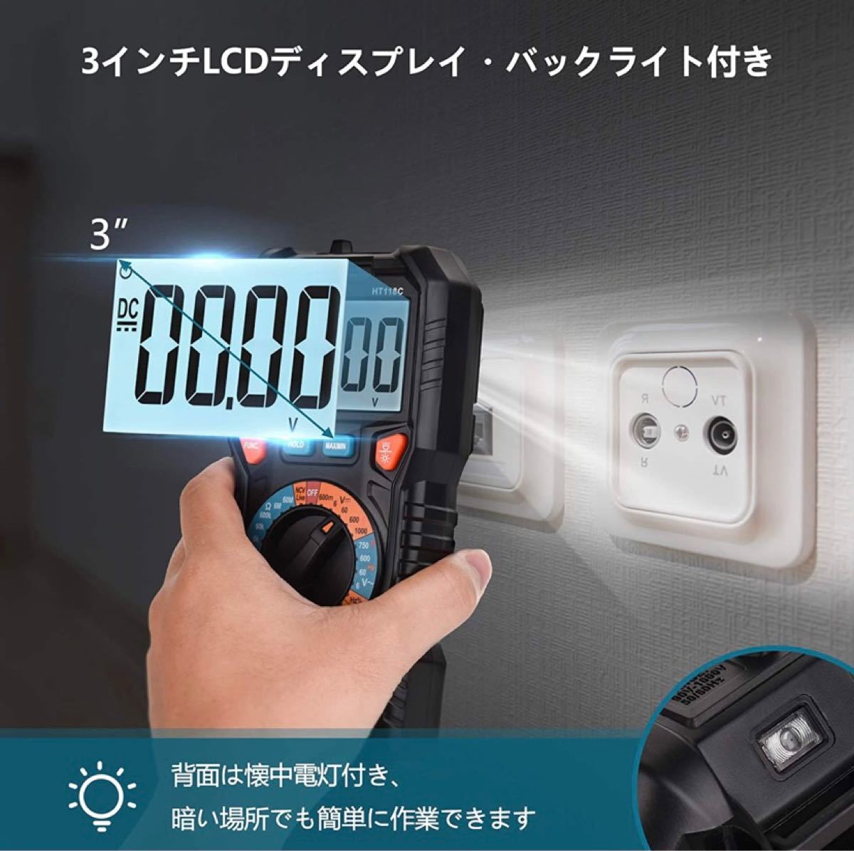 当店在庫してます！ デジタルマルチメータ DT-830BLCD電圧計 電流計 導通チェック周波数ダイオード コンデンサー測定  抵抗計電圧ACDCテスターゲージツール ibcl.lu