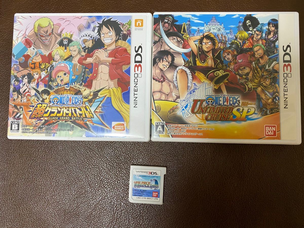 Paypayフリマ ワンピース 超グランドバトル アンリミテッドクルーズsp Romancedawn Paypayフリマ ワンピース 超グランドバトル アンリミテッドクルーズsp Romancedawn