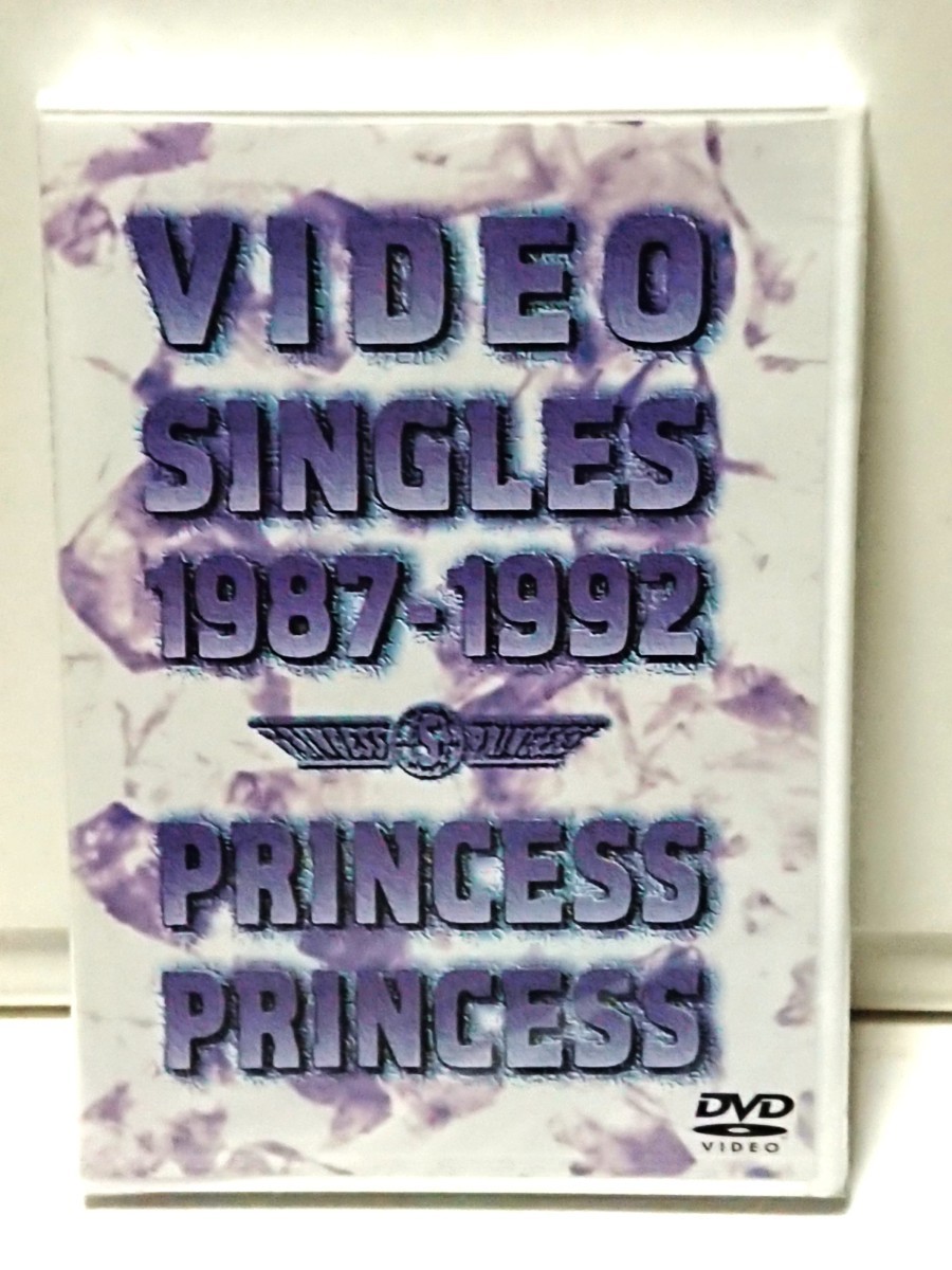 プリンセスプリンセス VIDEO SINGLES1987-1992 未開封DVD|PayPayフリマ