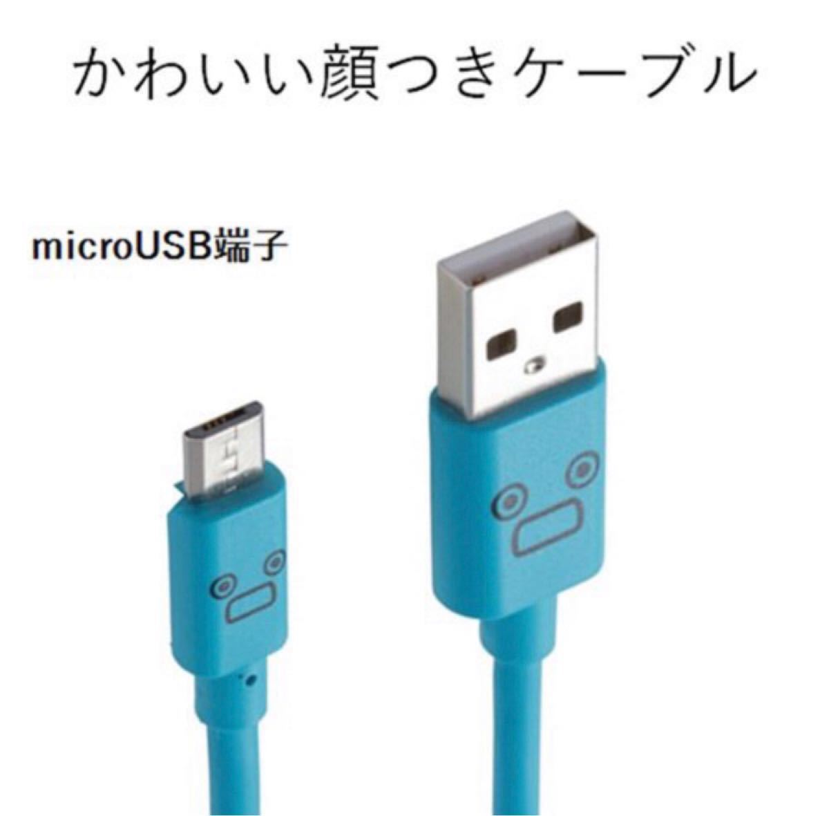 Wi-FiルーターNEC ＋スイッチングハブBUFFALO＋【新品】microUSBケーブル ELECOM PC周辺機器3点セット