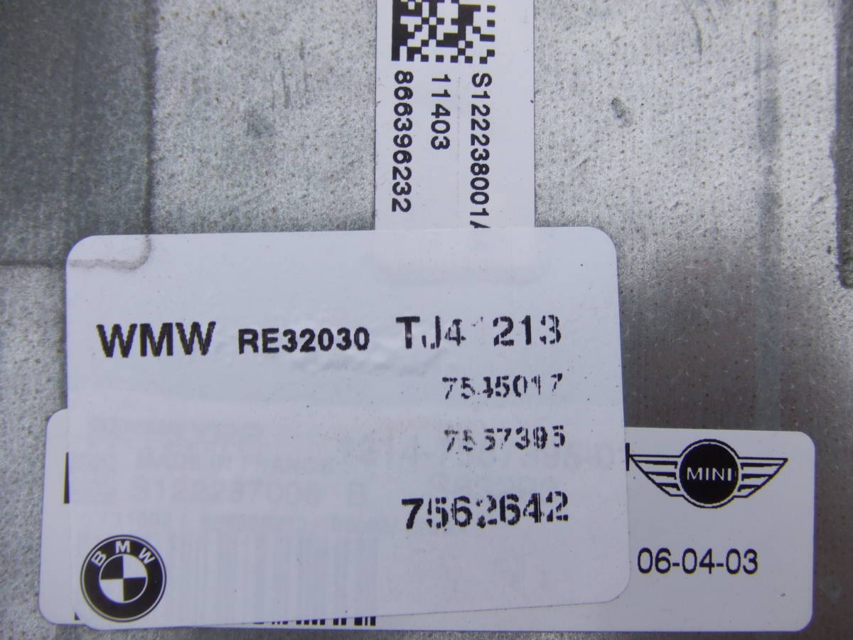 * RE16 R53 latter term Mini Cooper S engine computer -EWS unit key * BMW Mini MINI
