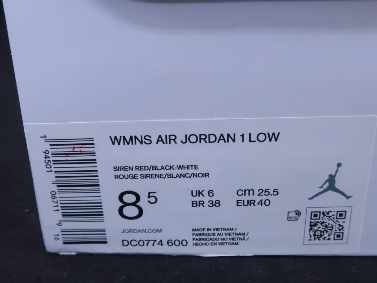 未使用　NIKE WMNS AIR JORDAN 1 LOW SIREN RED ナイキ ウィメンズ エアジョーダン 1 ロー サイレンレッド DC0774 600　25.5ｃｍ_画像5