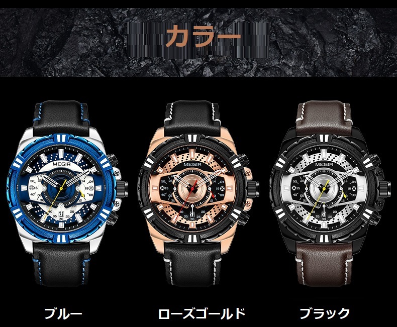 新品 新作 腕時計 メンズ腕時計 アナログ クォーツ式 クロノグラフ ビジネスウォッチ 豪華 高級 人気 ルミナス 防水★UTM16ローズゴールド_画像8